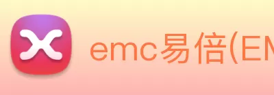 emc易倍(EMCSports)官方网站 Logo
